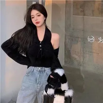 Kaheosaline komplekt Love